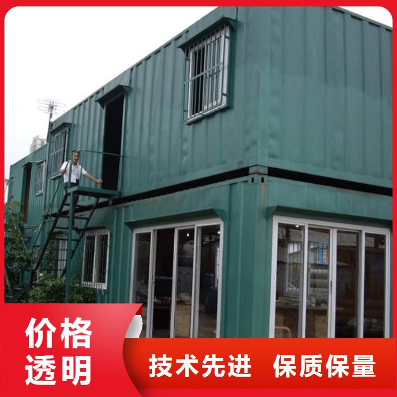 集装箱-储能集装箱的简单介绍