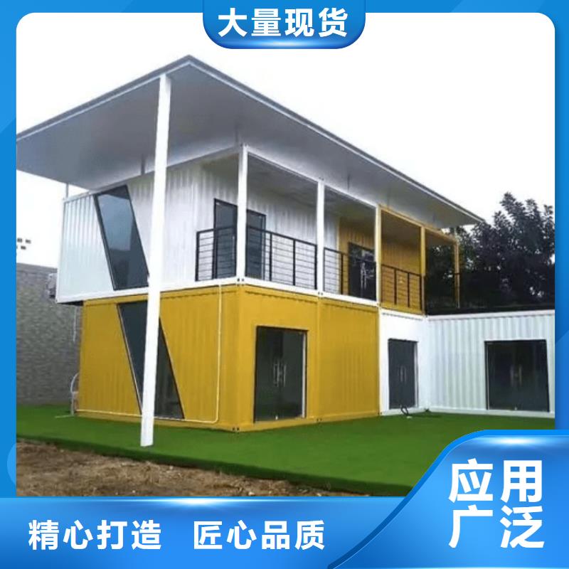 集装箱住人集装箱联系厂家