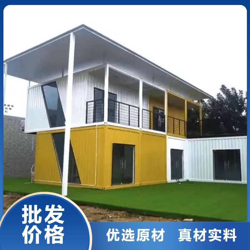 【集装箱】打包箱量少也做