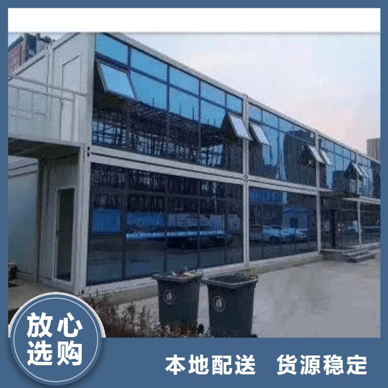 集装箱特种集装箱品质不将就