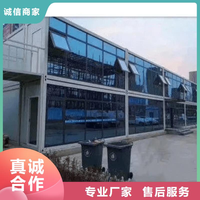 集装箱-快拼箱房技术先进