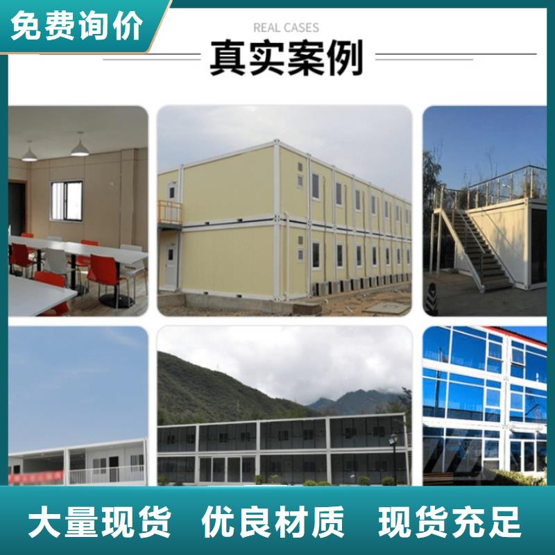 集装箱玻璃幕墙打包箱严格把控每一处细节