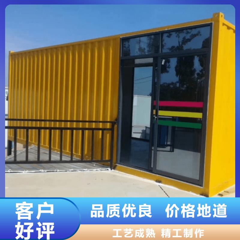 集装箱工地活动板房源厂直接供货