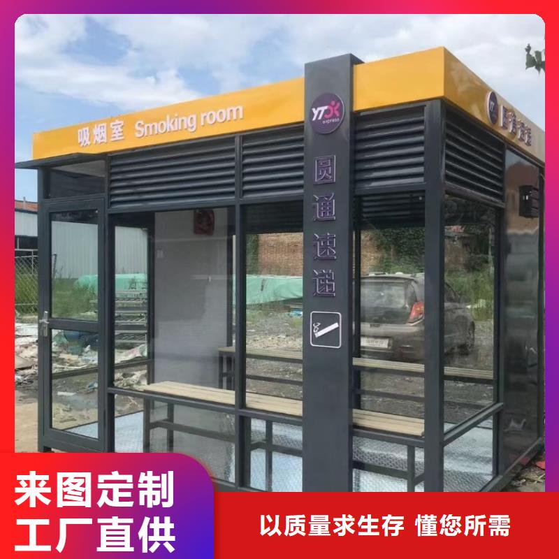 【集装箱住人集装箱品质好才是硬道理】
