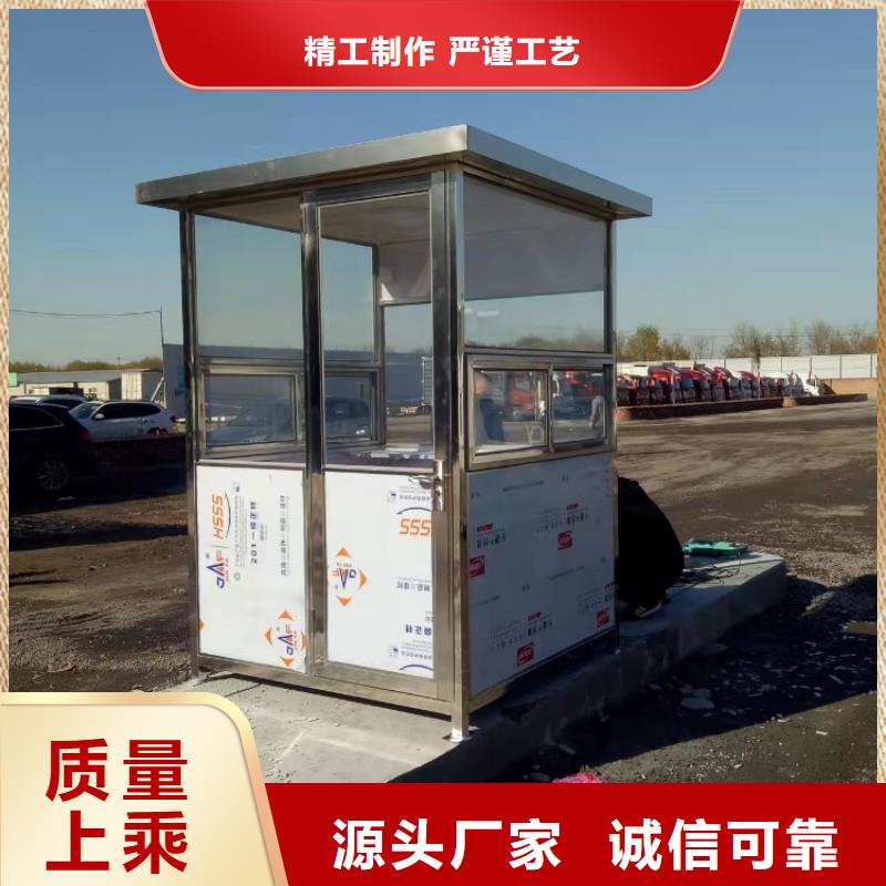 集装箱-【彩钢活动板房】生产安装