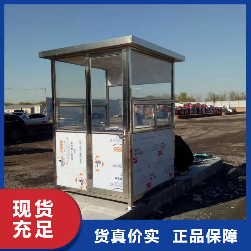 集装箱住人集装箱让利客户