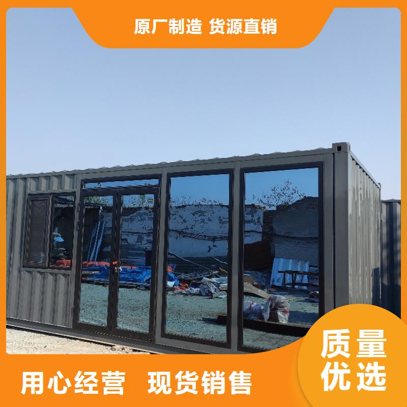 集装箱特种集装箱检验发货