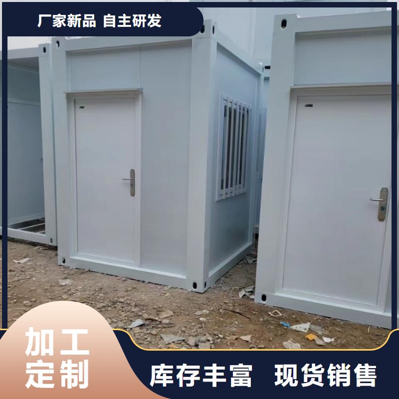 集装箱工地临建房超产品在细节