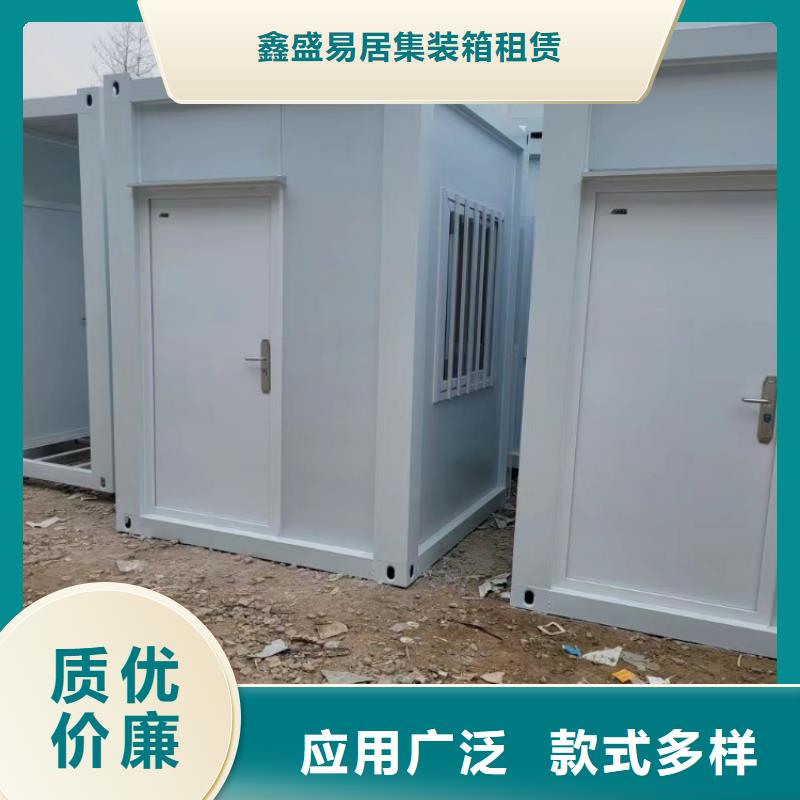 集装箱临建房屋厂家工艺先进