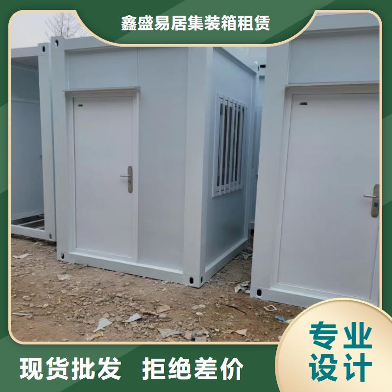 集装箱特种集装箱品质不将就