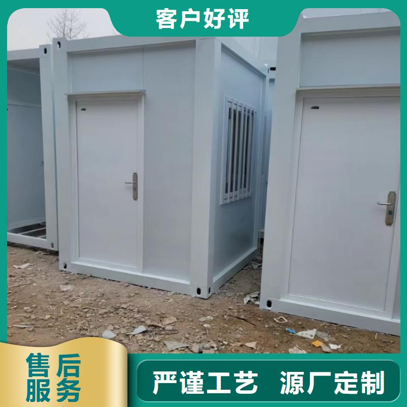 【集装箱T式活动板房研发生产销售】