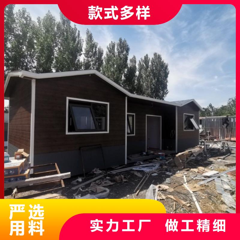 集装箱集装箱厂家质保一年