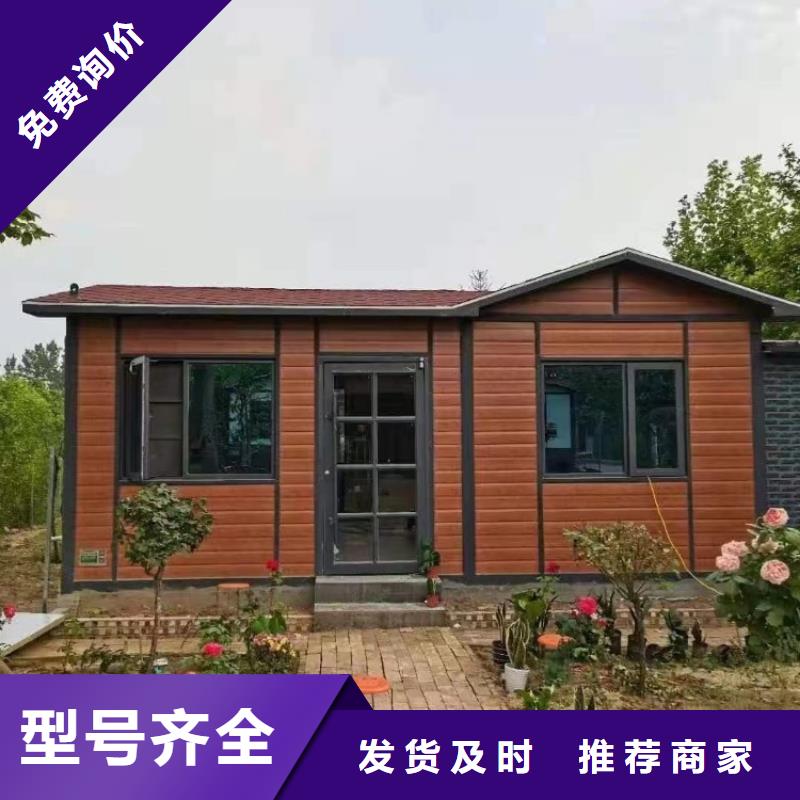 集装箱k式活动板房真材实料