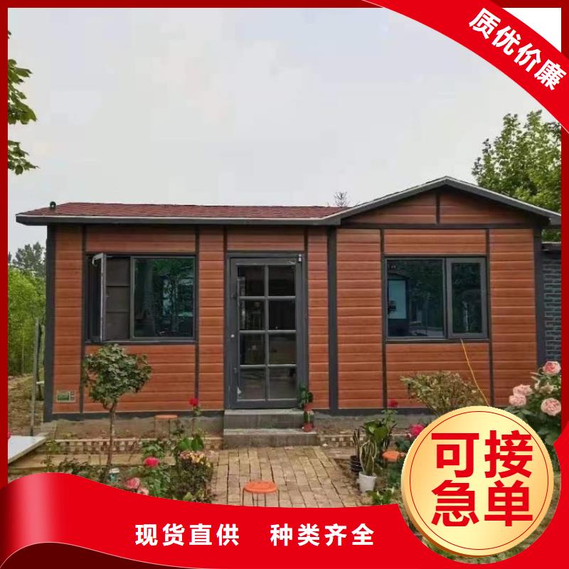 【集装箱_集装箱定制匠心制造】