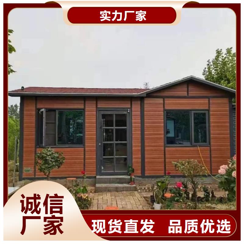 集装箱彩钢建筑活动房检验发货