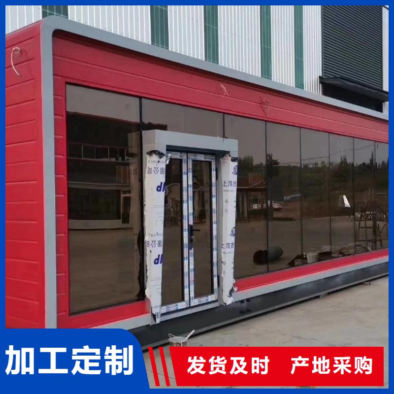 集装箱打包箱一手价格