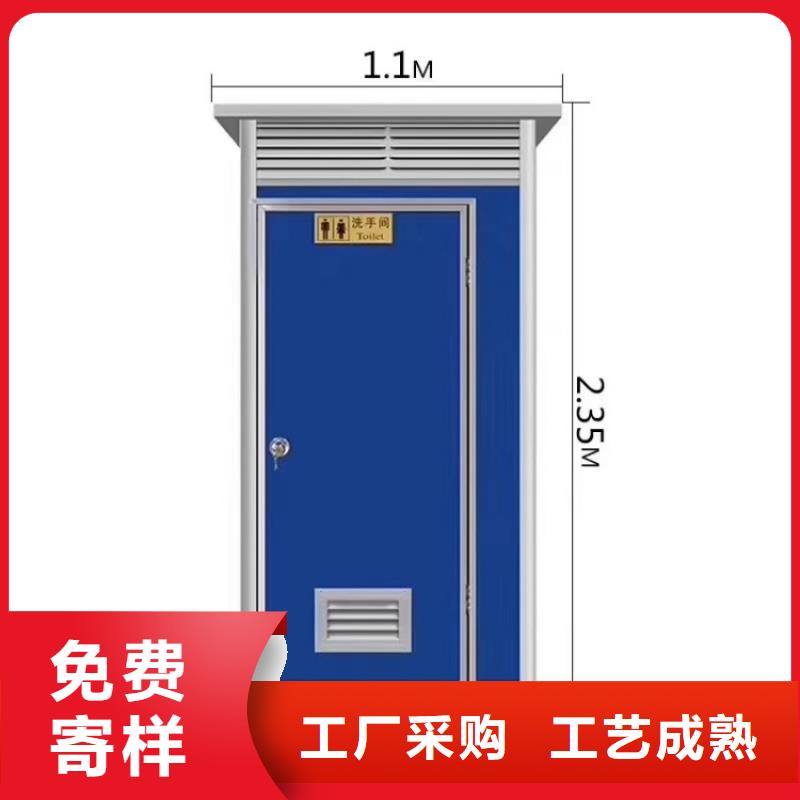 集装箱集装箱厂家种类丰富