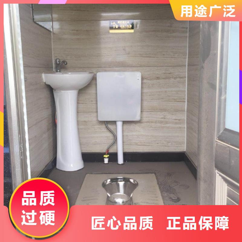 集装箱_商用集装箱质优价廉