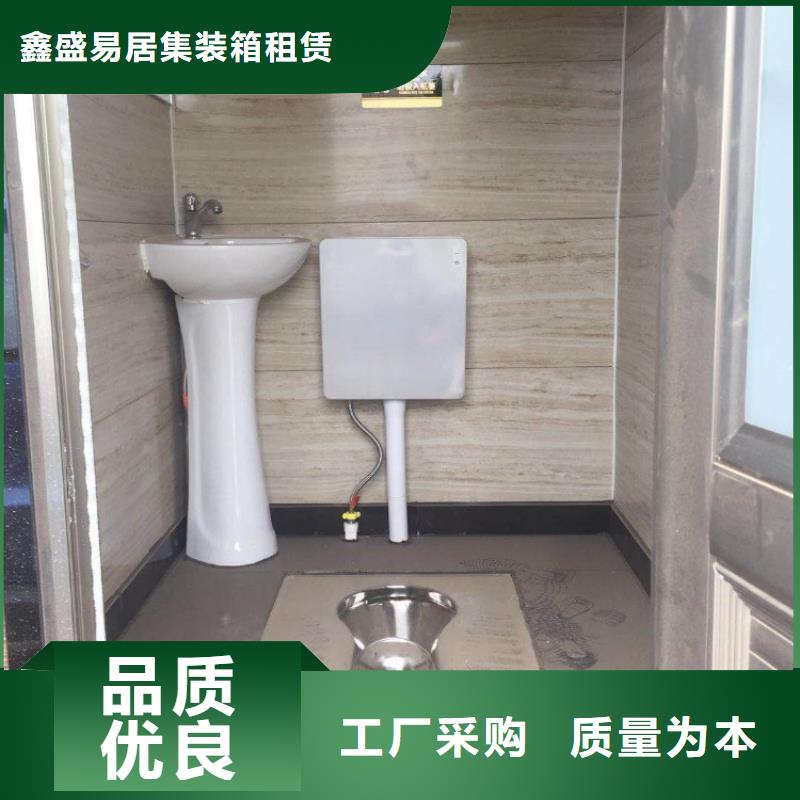 集装箱特种集装箱品质不将就
