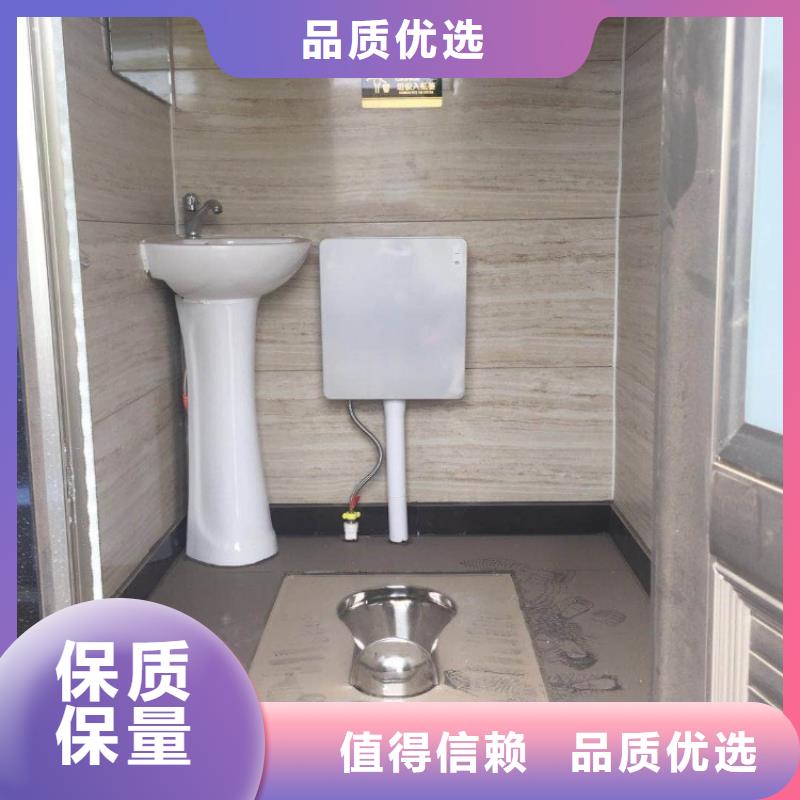集装箱【打包箱式房】全新升级品质保障