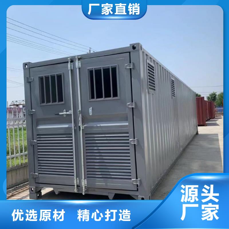 集装箱工地活动板房源厂直接供货