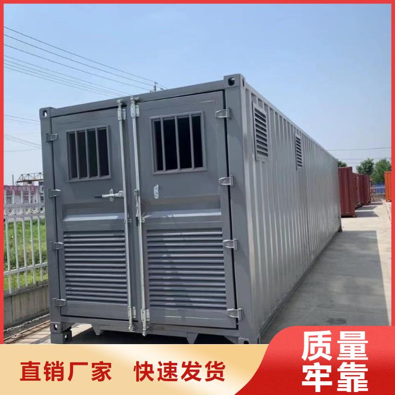 集装箱玻璃幕墙打包箱敢与同行比质量
