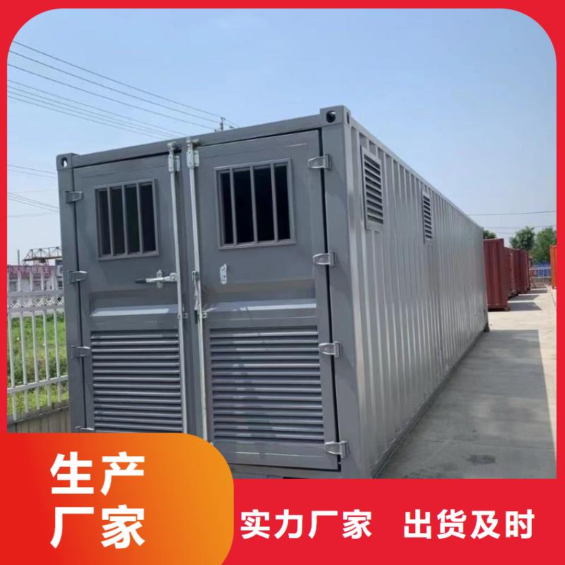 集装箱k式活动板房一手货源