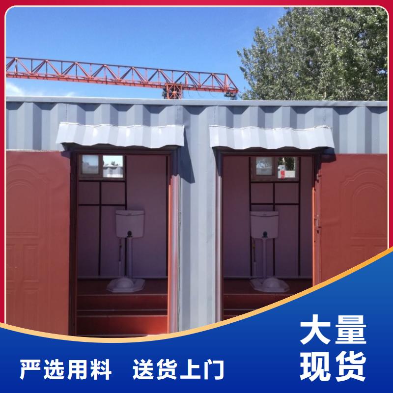 集装箱办公活动板房免费寄样