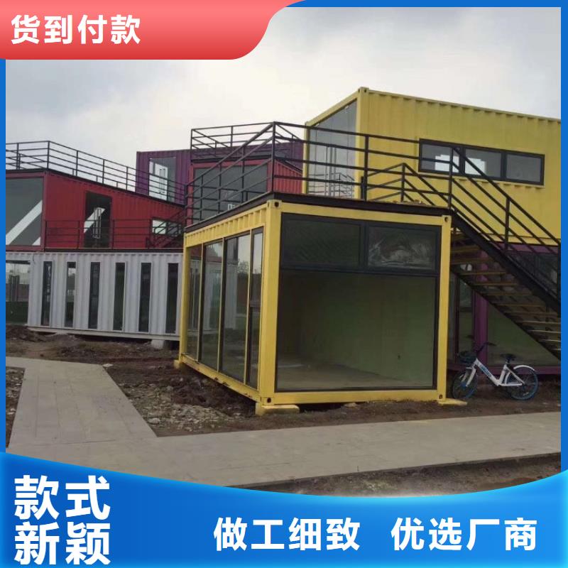 集装箱,【工地打包箱房】匠心制造