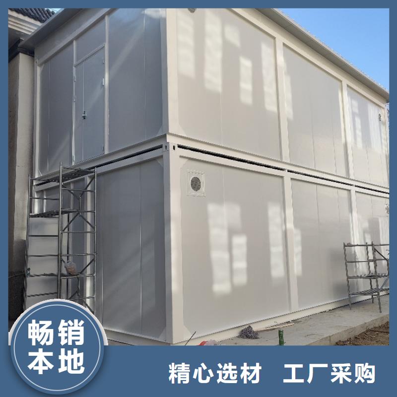 【集装箱_储能集装箱厂家工艺先进】