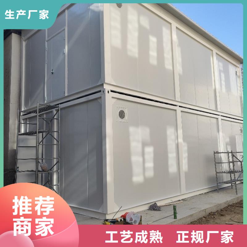 集装箱特种集装箱标准工艺