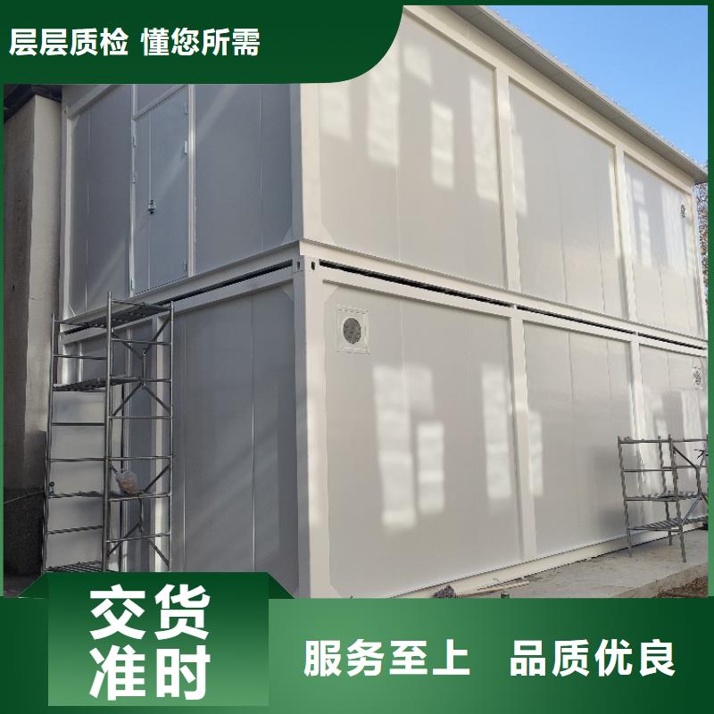 集装箱,集装箱定制设备齐全支持定制