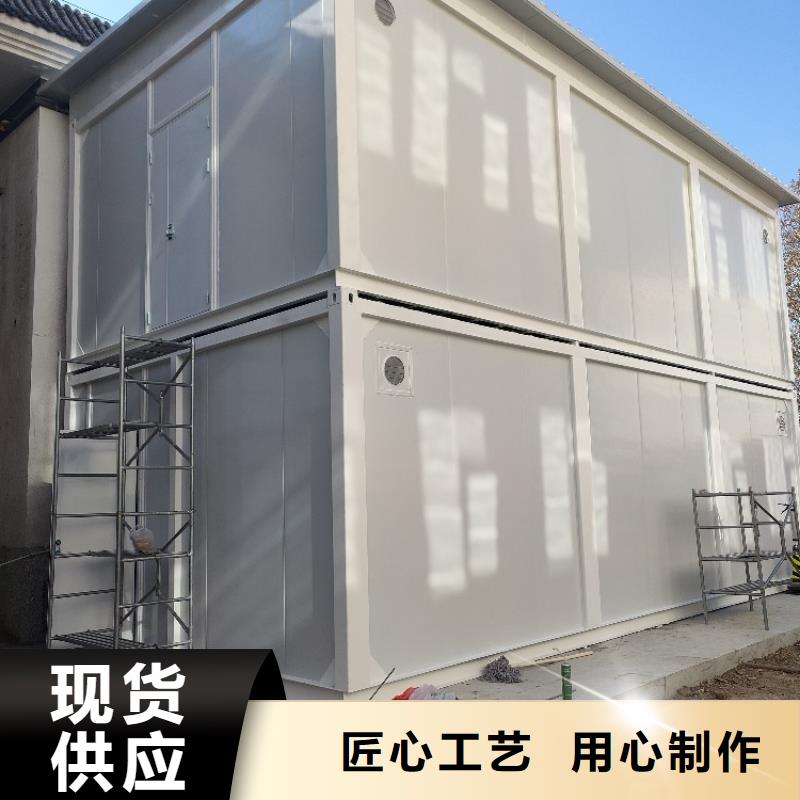 集装箱工地员工房客户满意度高