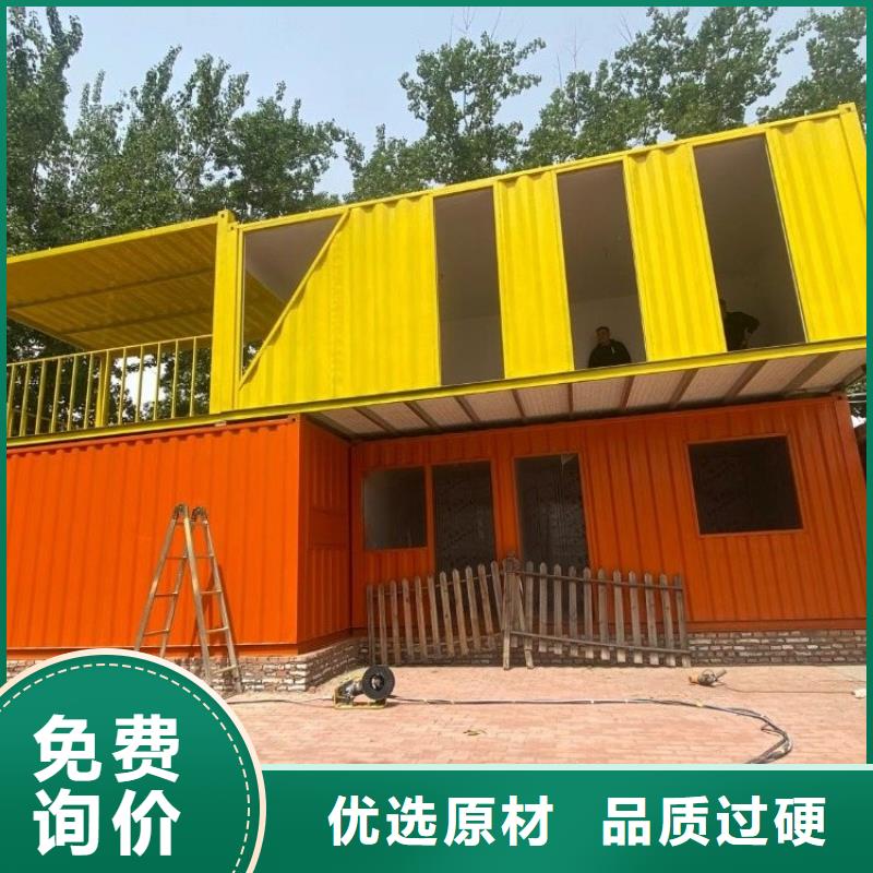 集装箱-标准打包箱一站式供应厂家