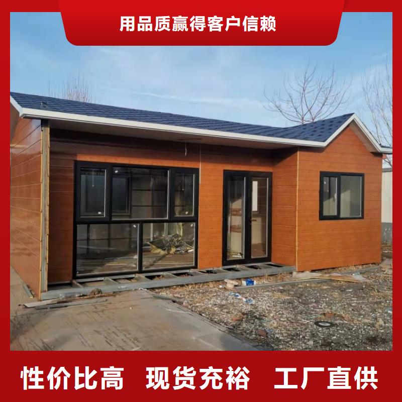 集装箱集装箱租赁品质服务