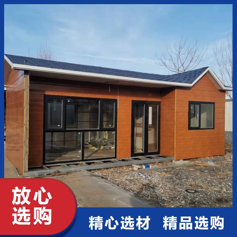 集装箱住人集装箱源头实体厂商