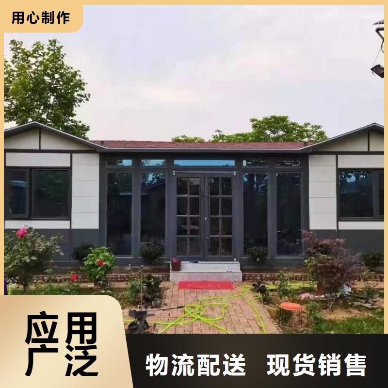 集装箱【集装箱租赁】随到随提