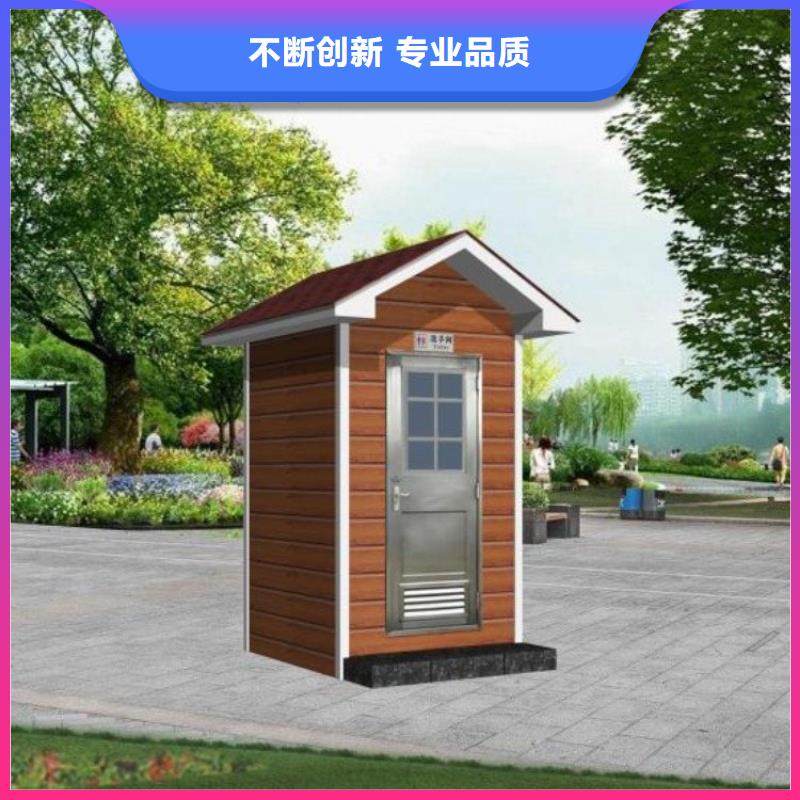 集装箱住人集装箱支持定制批发
