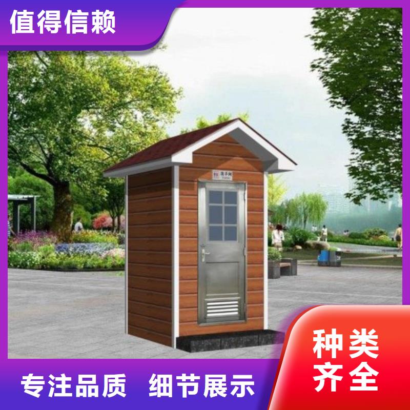 集装箱多功能板房多种规格供您选择