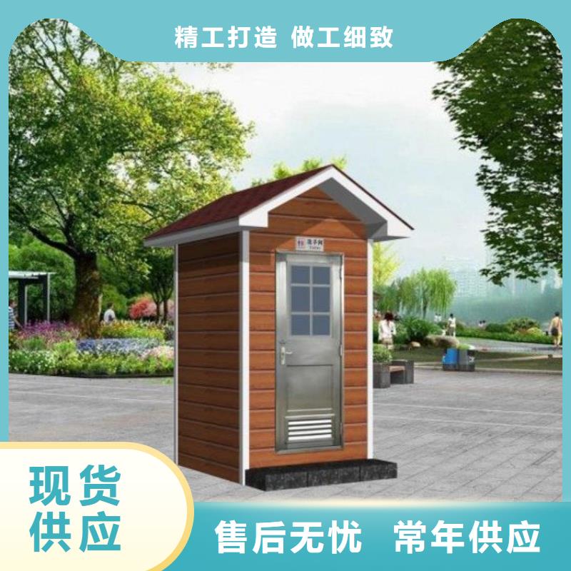 集装箱集装箱厂家实体诚信经营