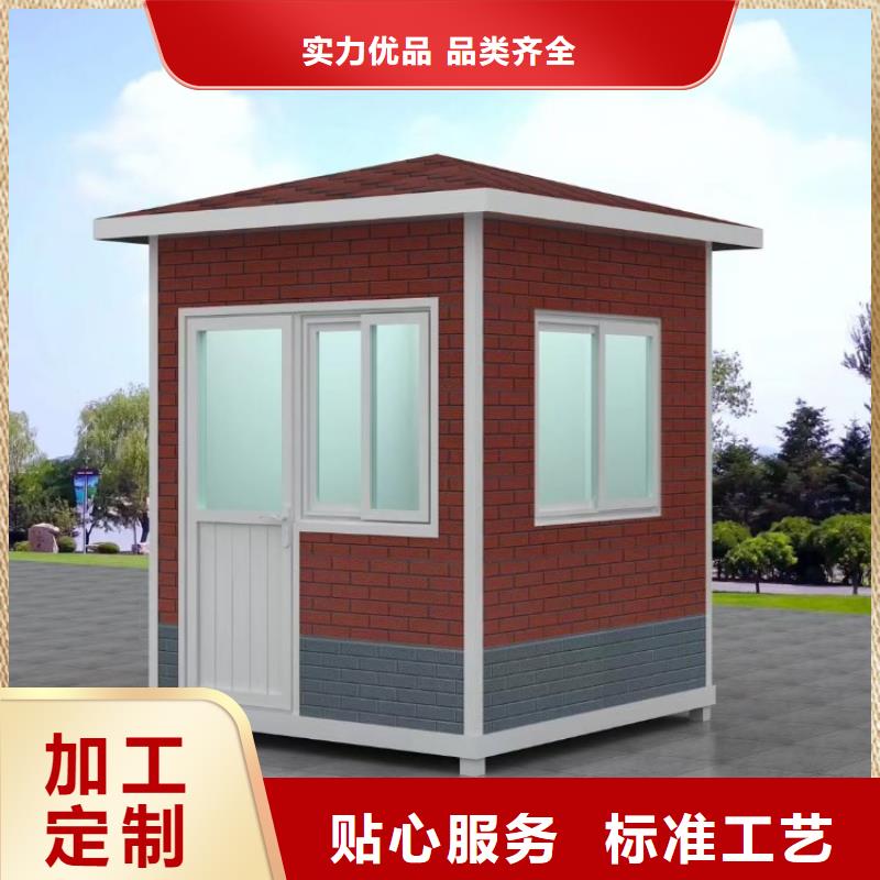 集装箱-标准打包箱一站式供应厂家