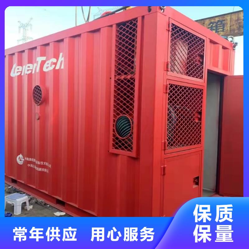集装箱_防火活动板房自有生产工厂
