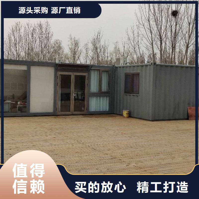 【集装箱T式活动板房严格把控质量】