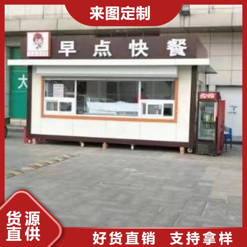 集装箱,集装箱租赁规格齐全