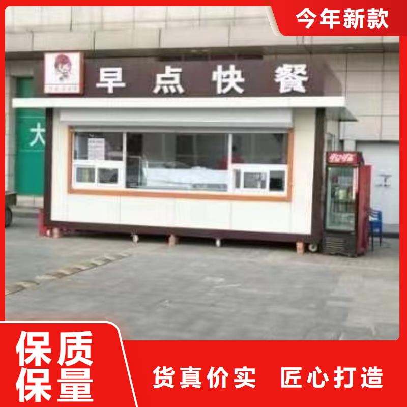 集装箱住人集装箱源厂直销