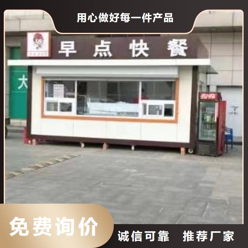 【集装箱T式活动板房研发生产销售】