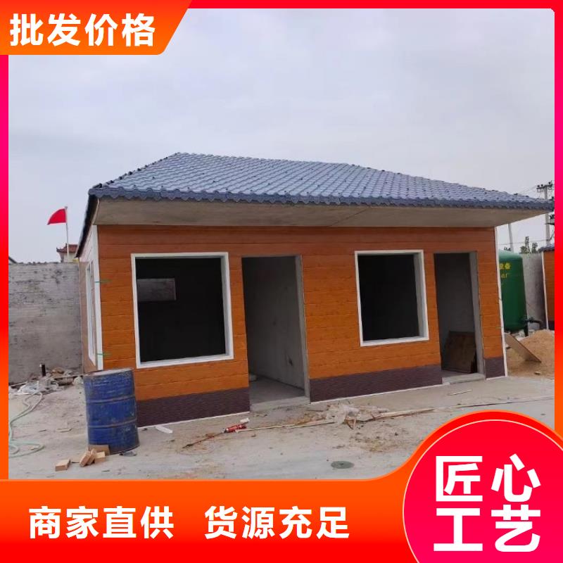 【集装箱活动房规格齐全实力厂家】