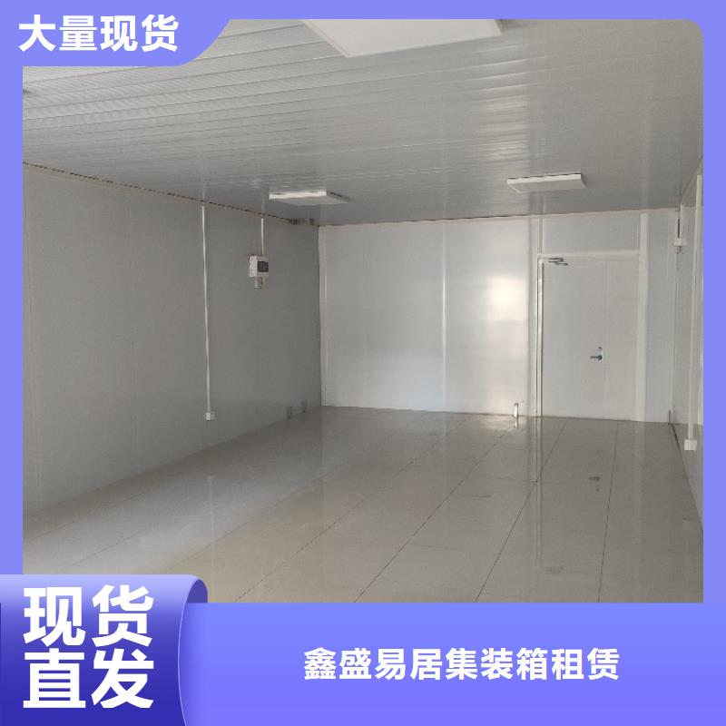 集装箱_防火活动板房自有生产工厂