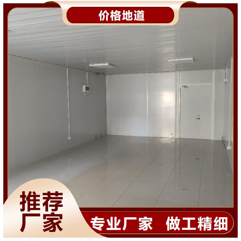 集装箱户外特色集装箱实体诚信厂家