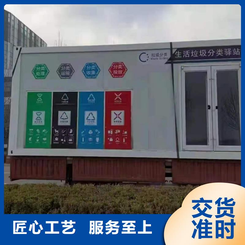 集装箱集装箱厂家经验丰富品质可靠